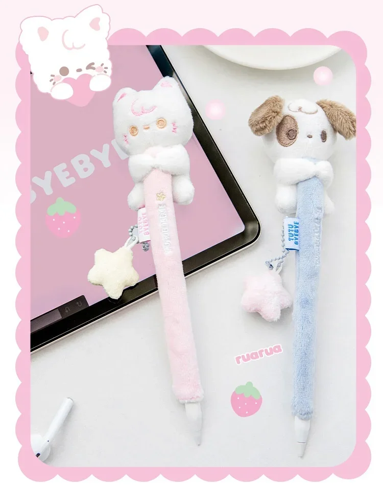 Tablet Accessories For Students - Housse de stylet pour tablette Apple