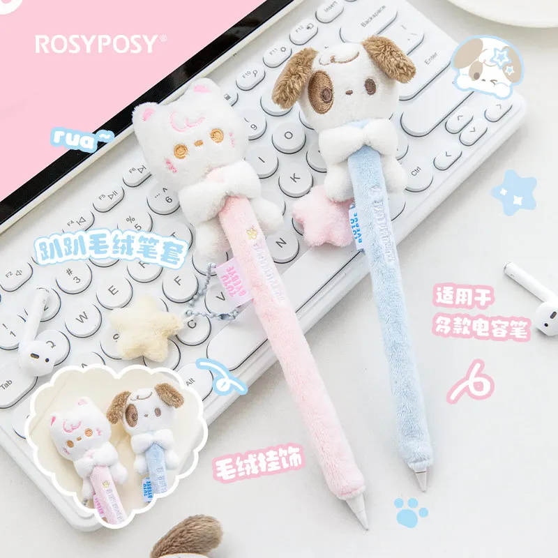 Tablet Accessories For Students - Housse de stylet pour tablette Apple
