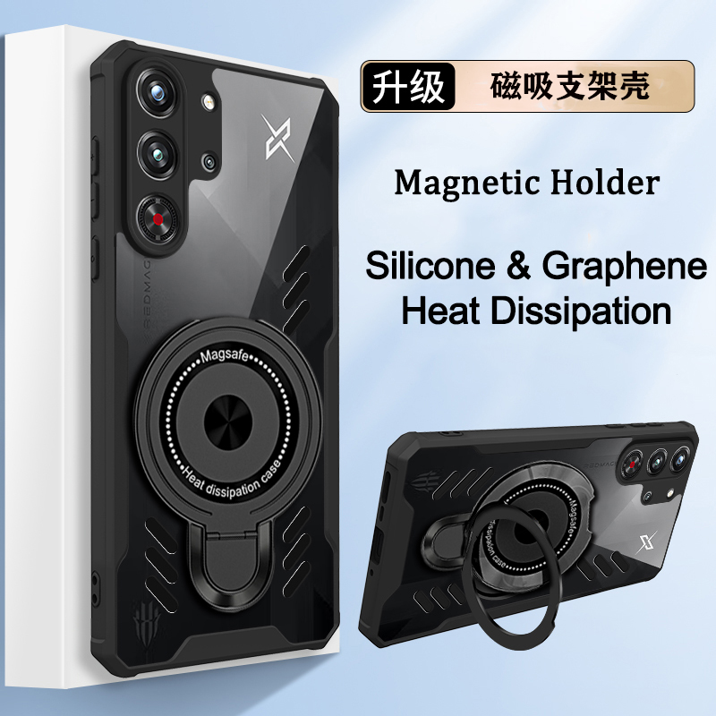 Redmagic Tablet Accessories - Coque de téléphone en silicone avec