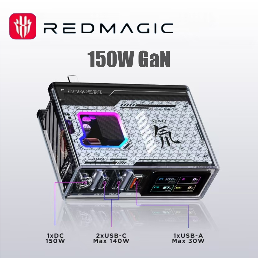 Redmagic Tablet Accessories - Chargeur GaN Nubia RedMagic DAO 150W