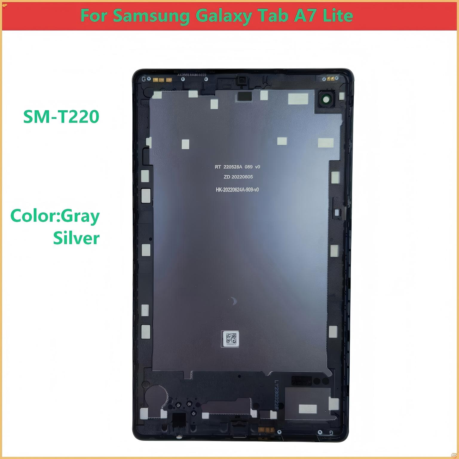 Tablet Cover Accessories - Coque arrière pour Samsung Galaxy Tab