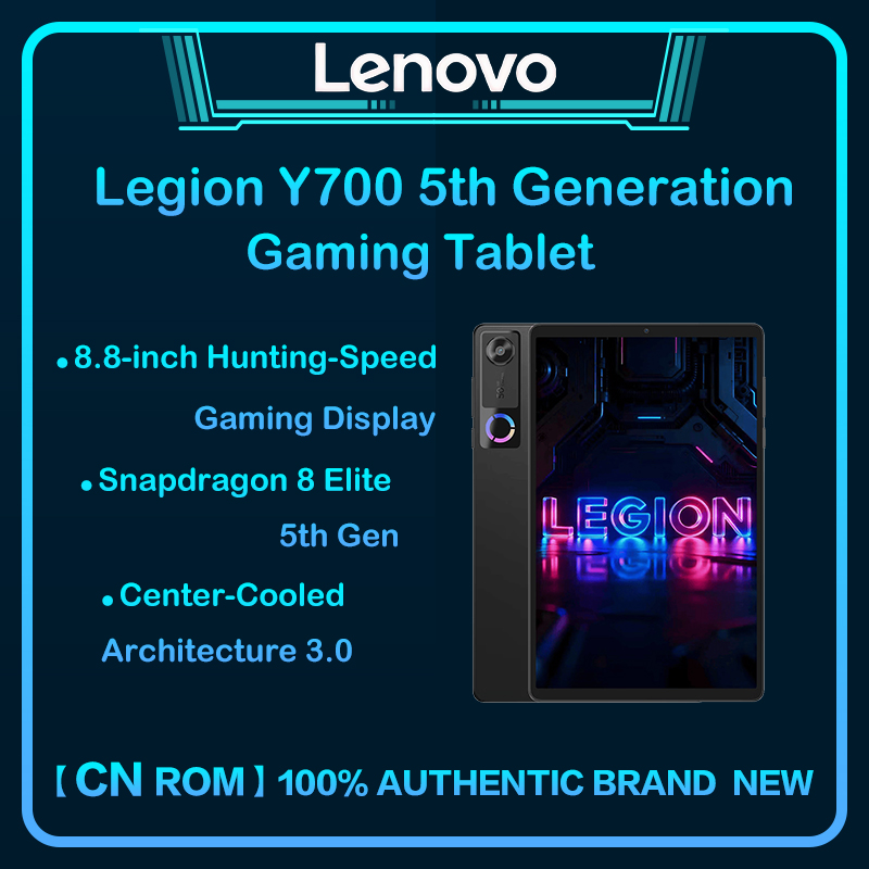 Tablet Gaming Accessories - Tablette de jeu Lenovo Legion Y700