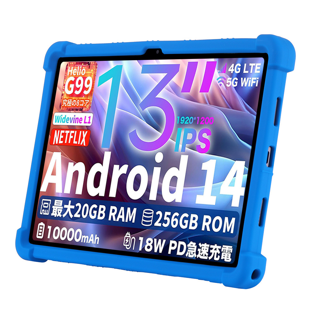 Tablet Cover Accessories - Étui pour tablette Teclast T65 Max