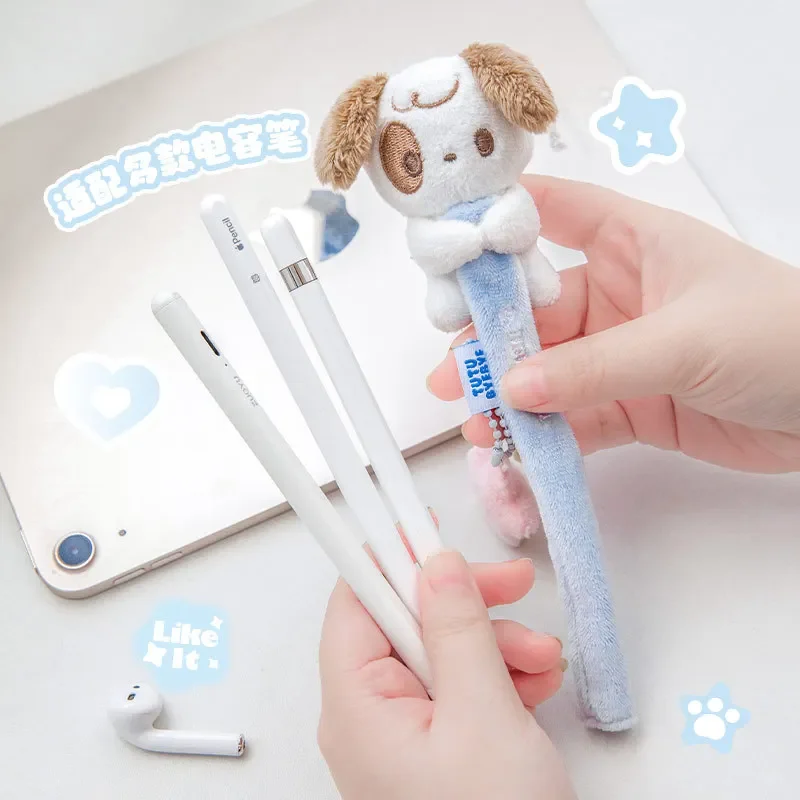Housse de stylet pour tablette - Tablet Accessories For Students avis et prix