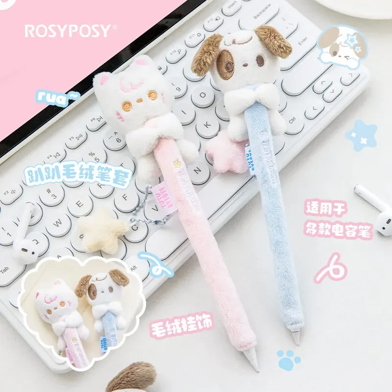 Housse de stylet pour tablette - Tablet Accessories For Students avis et prix