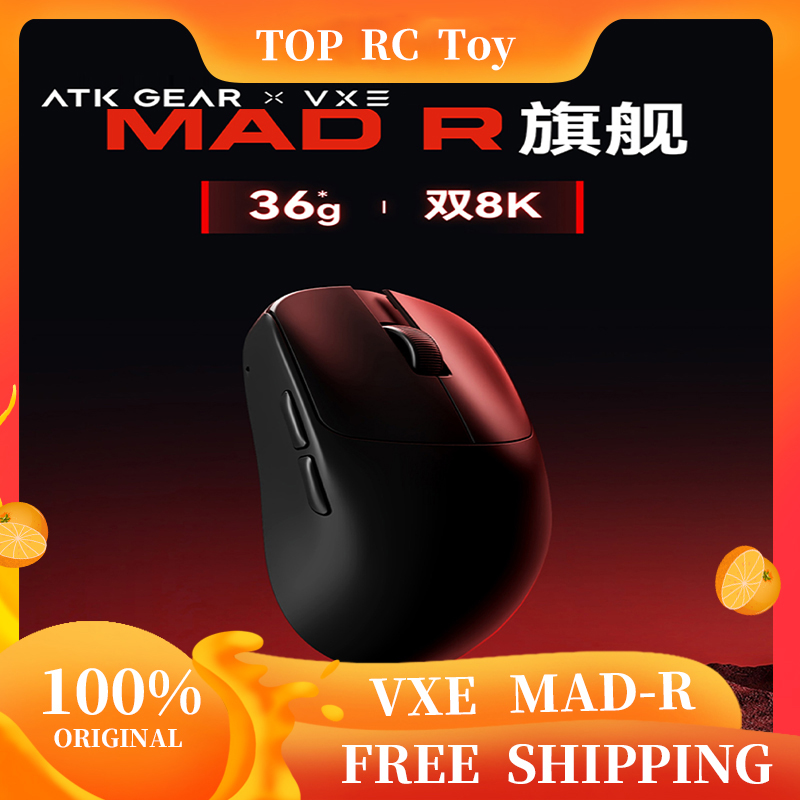 VXE VGN MAD R souris sans fil  - Tablet Gaming Accessories avis et prix