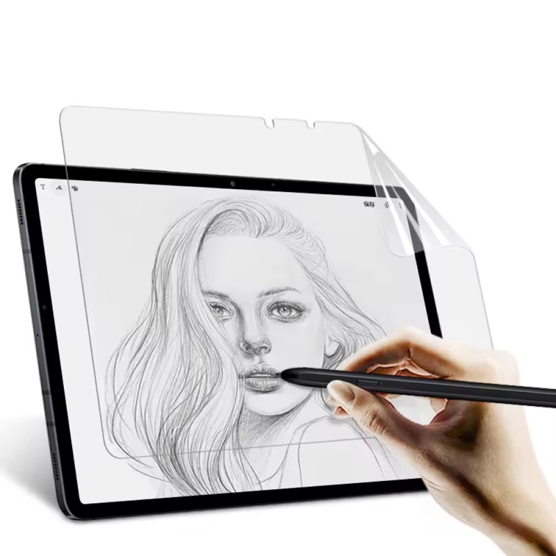 Film de protection mat anti-em - Tablet Accessories For Students avis et prix