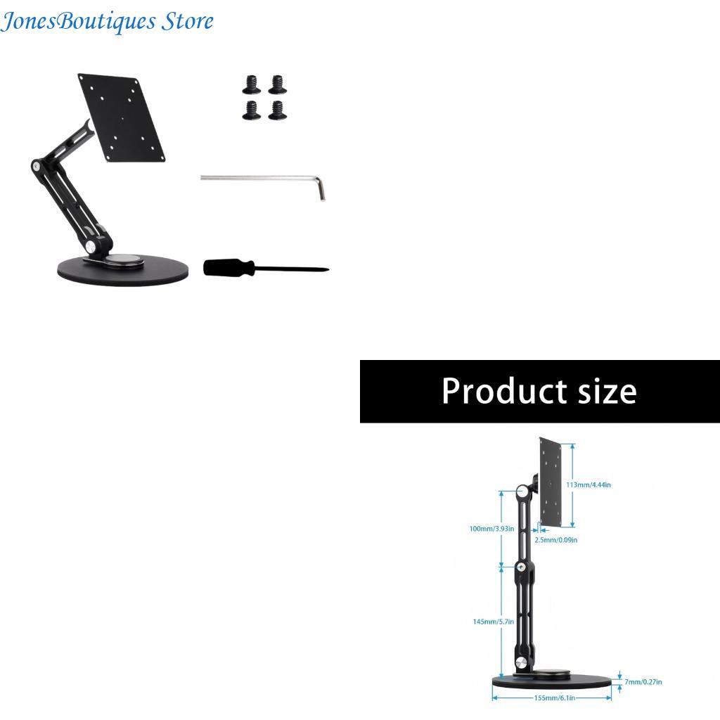 Support moniteur, étagère plia - Tablet Accessories For Students avis et prix
