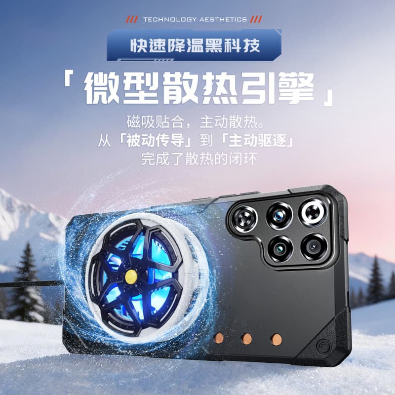 Étui magnétique pour Redmagic  - Redmagic Tablet Accessories avis et prix