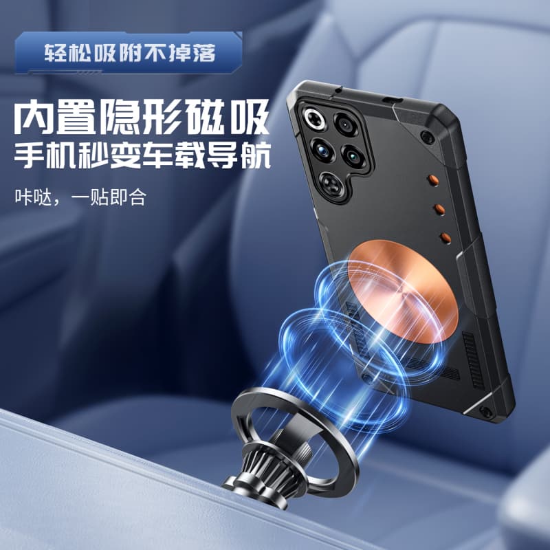 Étui magnétique pour Redmagic  - Redmagic Tablet Accessories avis et prix