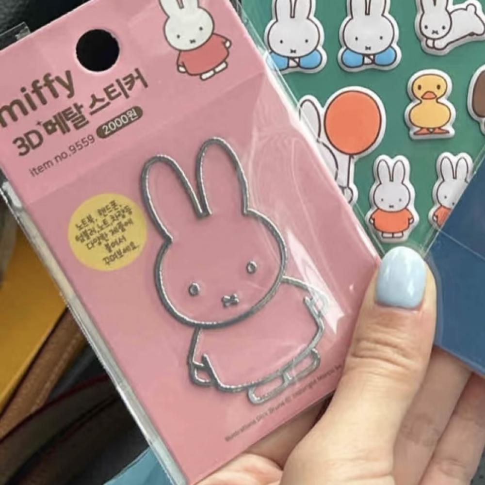 Autocollants métalliques Miffy - Tablet Accessories For Students avis et prix