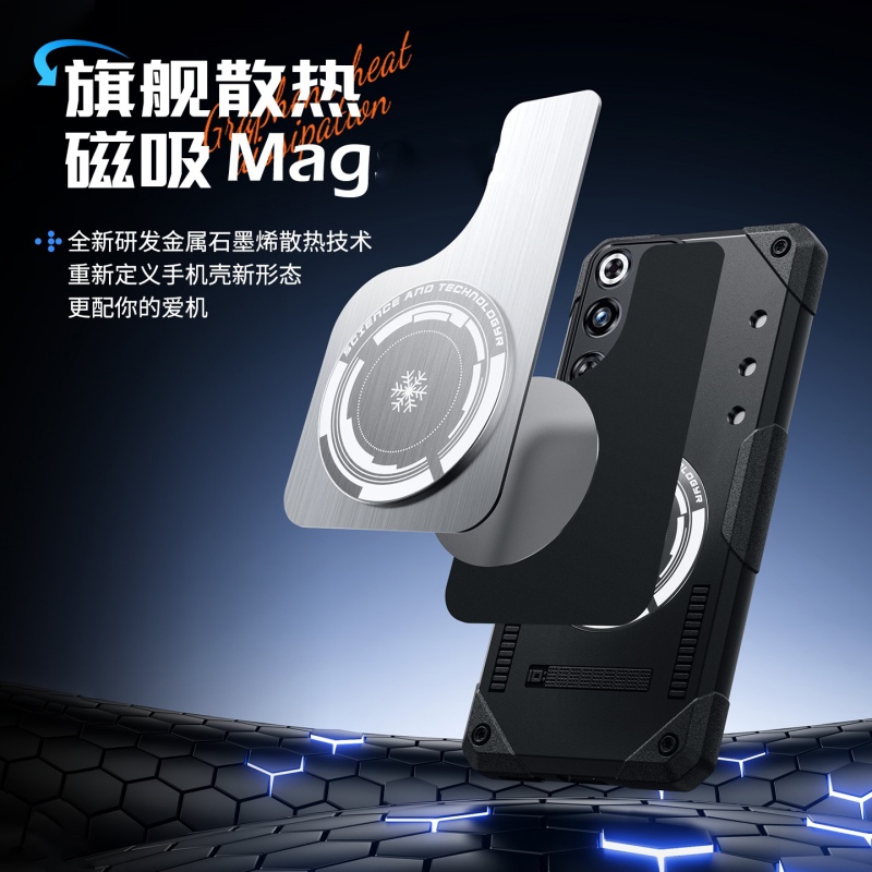 Étui de téléphone à dissipatio - Redmagic Tablet Accessories avis et prix